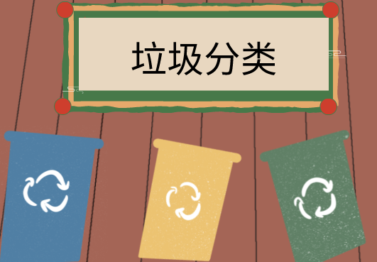 儂是啥垃圾？儀器儀表也在經(jīng)歷靈魂拷問